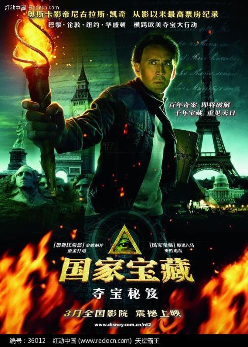 怎么办假在读证明加利福尼亚州结婚证怎么买高仿
